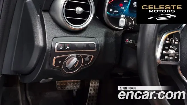 MERCEDES AMG C-Classe W205 C200 AMG Line 2021 — photo 14 sur 20