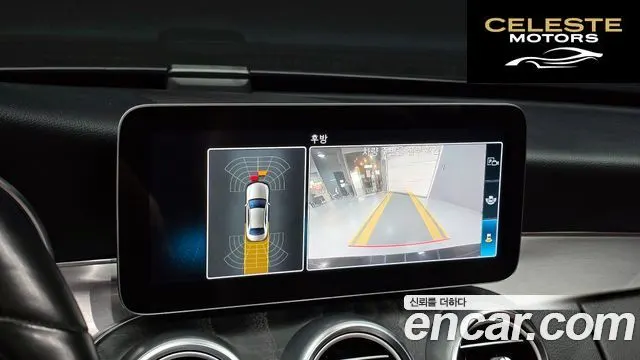 MERCEDES AMG C-Classe W205 C200 AMG Line 2021 — photo 15 sur 20