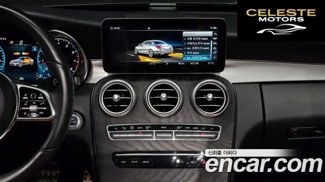 MERCEDES AMG C-Classe W205 C200 AMG Line 2021 — photo 16 sur 20