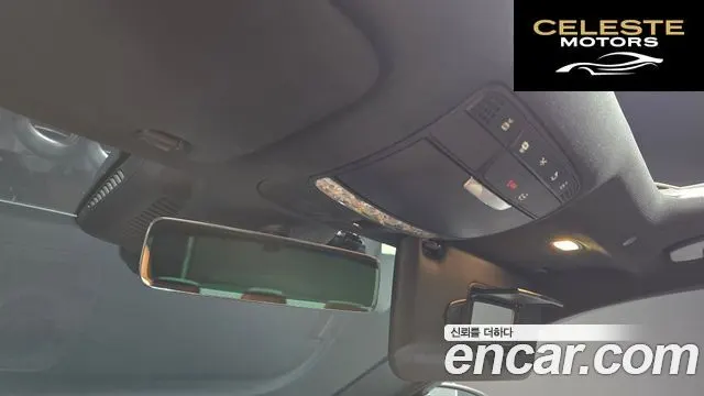MERCEDES AMG C-Classe W205 C200 AMG Line 2021 — photo 19 sur 20