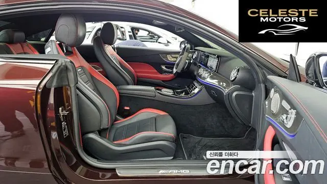 MERCEDES AMG E-Classe W213 E53 AMG 4MATIC+ Coupé 2022 — photo 11 sur 20