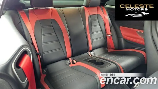 MERCEDES AMG E-Classe W213 E53 AMG 4MATIC+ Coupé 2022 — photo 12 sur 20