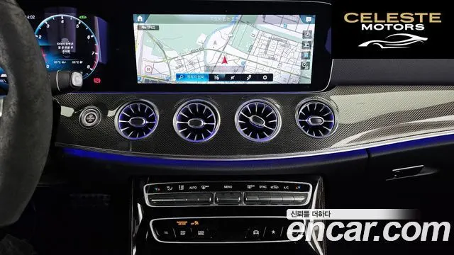 MERCEDES AMG E-Classe W213 E53 AMG 4MATIC+ Coupé 2022 — photo 14 sur 20