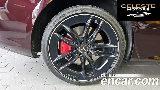 MERCEDES AMG E-Classe W213 E53 AMG 4MATIC+ Coupé 2022 — photo 5 sur 20