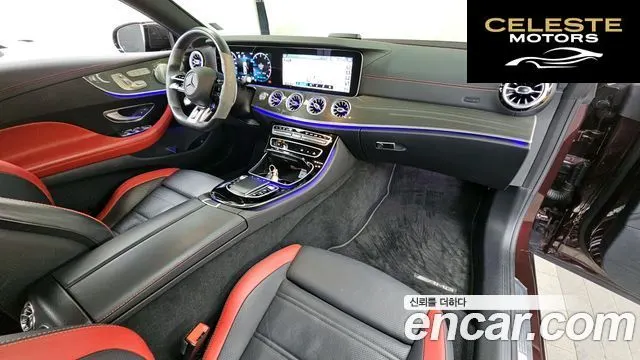 MERCEDES AMG E-Classe W213 E53 AMG 4MATIC+ Coupé 2022 — photo 7 sur 20