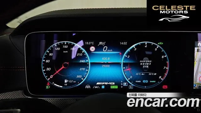 MERCEDES AMG E-Classe W213 E53 AMG 4MATIC+ Coupé 2022 — photo 8 sur 20