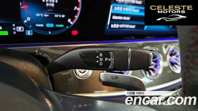 MERCEDES AMG E-Classe W213 E53 AMG 4MATIC+ Coupé 2022 — photo 9 sur 20