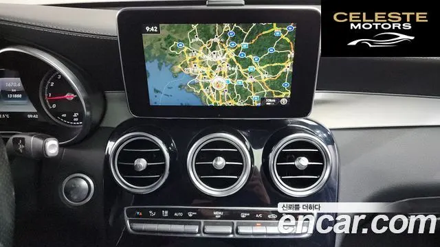 MERCEDES AMG GLC-Classe X253 GLC300 4MATIC AMG Line Coupé 2019 — photo 15 sur 26