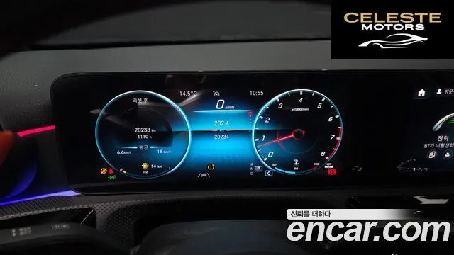 MERCEDES AMG A-Classe W177 AMG A35 4MATIC Berline 2023 — photo 8 sur 26