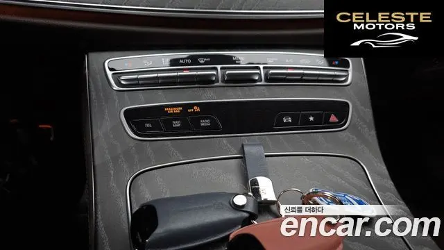 MERCEDES AMG CLS-Classe C257 CLS450 4MATIC AMG Line 2021 — photo 15 sur 26