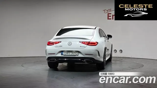 MERCEDES AMG CLS-Classe C257 CLS450 4MATIC AMG Line 2021 — photo 3 sur 26