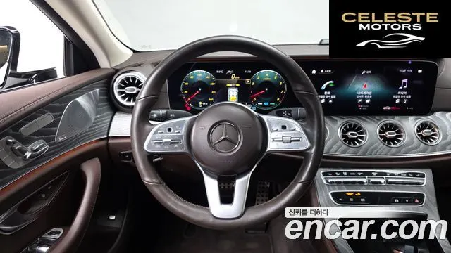 MERCEDES AMG CLS-Classe C257 CLS450 4MATIC AMG Line 2021 — photo 12 sur 26