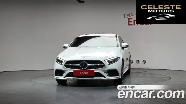MERCEDES AMG CLS-Classe C257 CLS450 4MATIC AMG Line 2021 — photo 2 sur 26