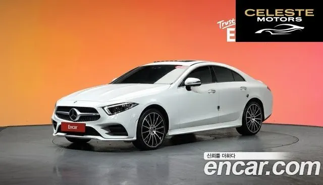 MERCEDES AMG CLS-Classe C257 CLS450 4MATIC AMG Line 2021 — photo 20 sur 26