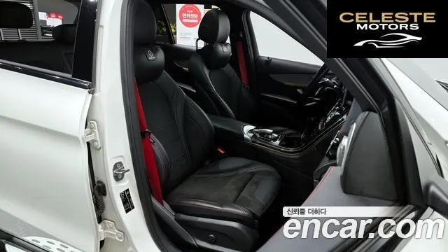 MERCEDES AMG GLC-Classe X253 AMG GLC43 4MATIC 2019 — photo 10 sur 20