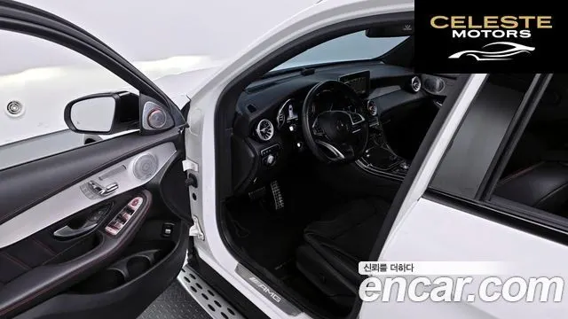 MERCEDES AMG GLC-Classe X253 AMG GLC43 4MATIC 2019 — photo 11 sur 20