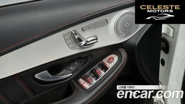 MERCEDES AMG GLC-Classe X253 AMG GLC43 4MATIC 2019 — photo 18 sur 20