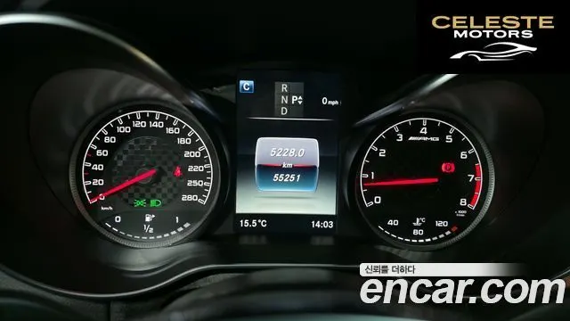 MERCEDES AMG GLC-Classe X253 AMG GLC43 4MATIC 2019 — photo 8 sur 20