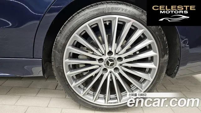 MERCEDES AMG C-Classe W206 C300 AMG Line 2022 — photo 5 sur 20