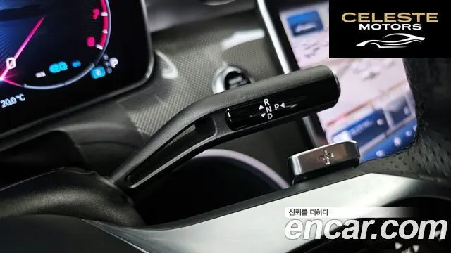 MERCEDES AMG C-Classe W206 C300 AMG Line 2022 — photo 9 sur 20