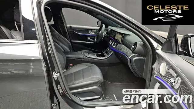 MERCEDES AMG E-Classe W213 E53 AMG 4MATIC+ 2023 — photo 10 sur 20