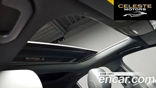 MERCEDES AMG E-Classe W213 E53 AMG 4MATIC+ 2023 — photo 18 sur 20