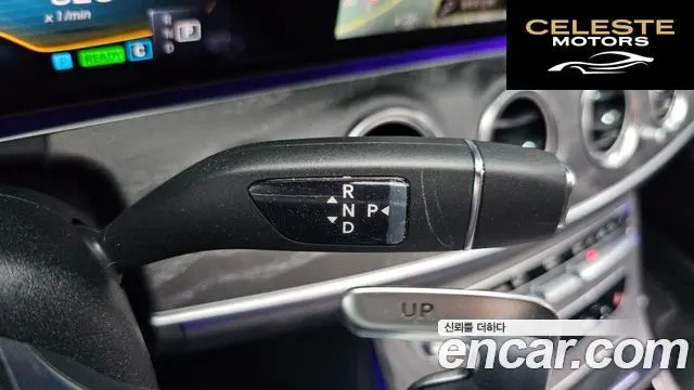 MERCEDES AMG E-Classe W213 E53 AMG 4MATIC+ 2023 — photo 8 sur 20