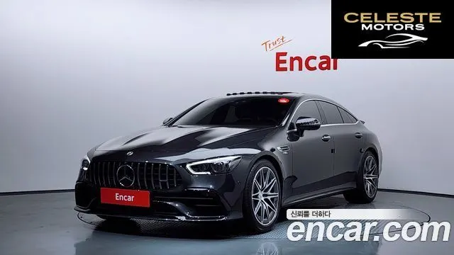 MERCEDES AMG AMG GT 4portes 43 4MATIC+ 2023 — photo 25 sur 26