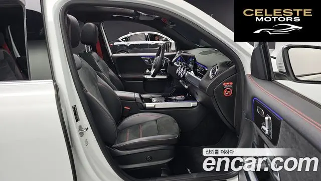 MERCEDES AMG GLB-Classe X247 AMG GLB35 4MATIC 2023 — photo 10 sur 20