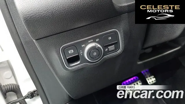 MERCEDES AMG GLB-Classe X247 AMG GLB35 4MATIC 2023 — photo 12 sur 20