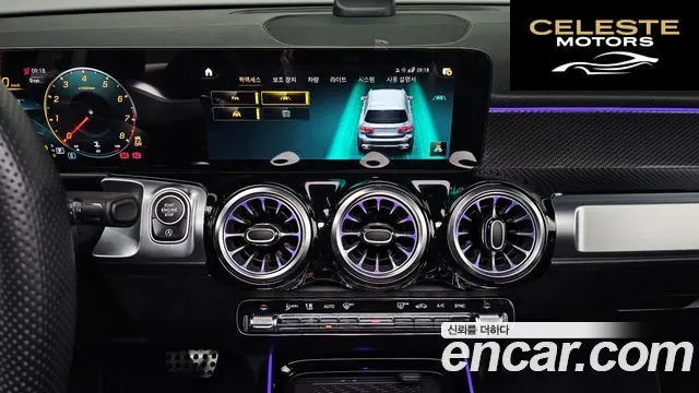 MERCEDES AMG GLB-Classe X247 AMG GLB35 4MATIC 2023 — photo 18 sur 20