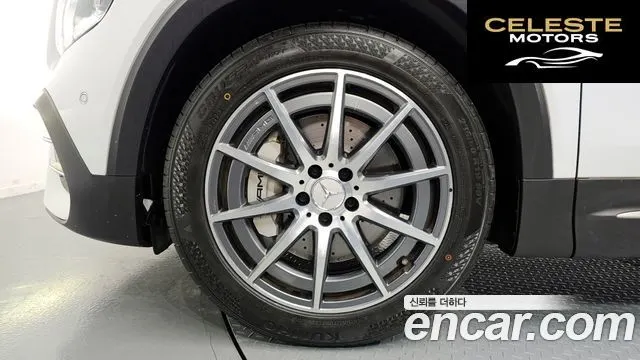 MERCEDES AMG GLB-Classe X247 AMG GLB35 4MATIC 2023 — photo 5 sur 20