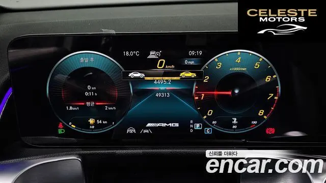 MERCEDES AMG GLB-Classe X247 AMG GLB35 4MATIC 2023 — photo 8 sur 20