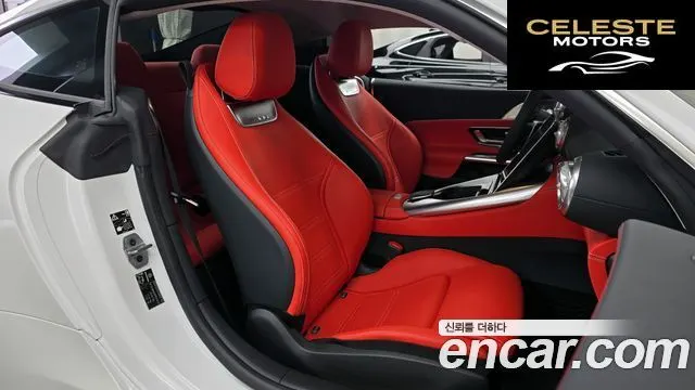 MERCEDES AMG AMG GT C192 AMG GT55 4MATIC+ 2025 — photo 11 sur 20