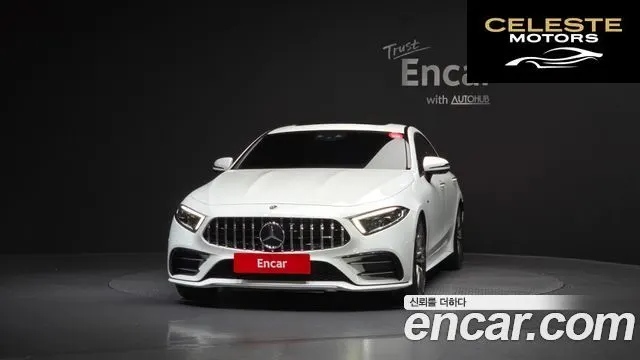 MERCEDES AMG CLS-Classe C257 AMG CLS53 4MATIC+ 2021 — photo 3 sur 26