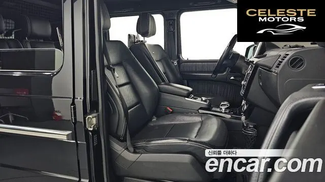 MERCEDES AMG G-Classe W463 G63 AMG 2016 — photo 10 sur 26