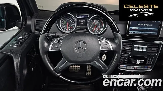 MERCEDES AMG G-Classe W463 G63 AMG 2016 — photo 13 sur 26