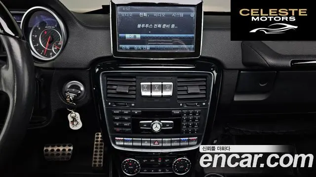 MERCEDES AMG G-Classe W463 G63 AMG 2016 — photo 14 sur 26