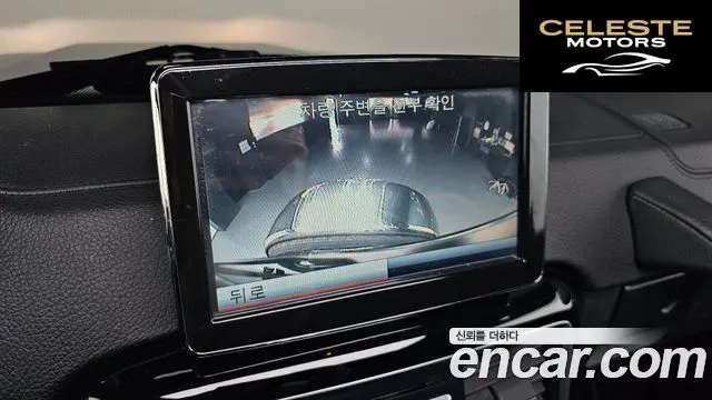 MERCEDES AMG G-Classe W463 G63 AMG 2016 — photo 15 sur 26