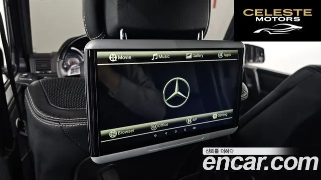 MERCEDES AMG G-Classe W463 G63 AMG 2016 — photo 16 sur 26