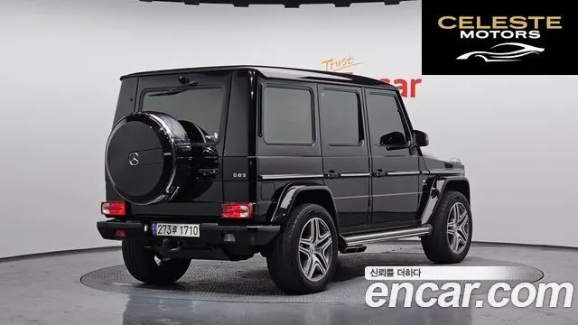 MERCEDES AMG G-Classe W463 G63 AMG 2016 — photo 2 sur 26