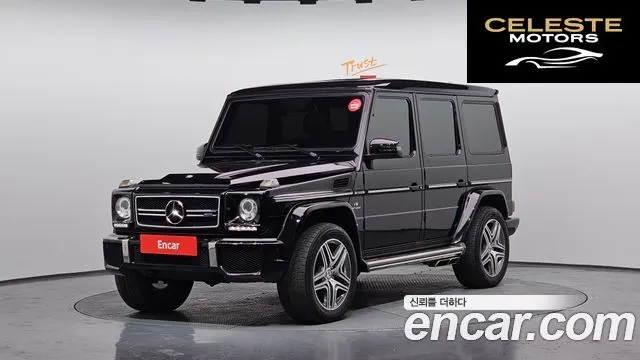 MERCEDES AMG G-Classe W463 G63 AMG 2016 — photo 21 sur 26