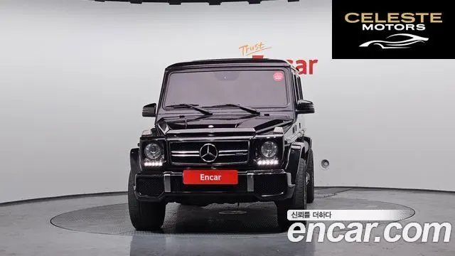 MERCEDES AMG G-Classe W463 G63 AMG 2016 — photo 3 sur 26