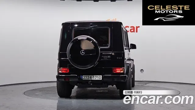 MERCEDES AMG G-Classe W463 G63 AMG 2016 — photo 4 sur 26