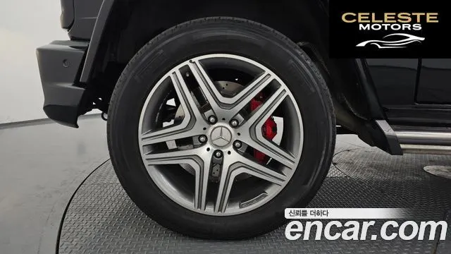 MERCEDES AMG G-Classe W463 G63 AMG 2016 — photo 5 sur 26