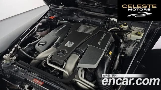 MERCEDES AMG G-Classe W463 G63 AMG 2016 — photo 6 sur 26