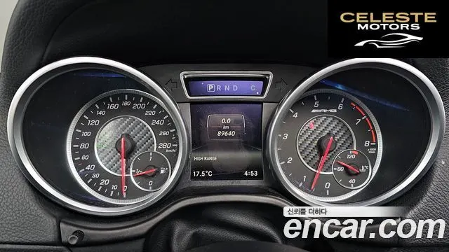MERCEDES AMG G-Classe W463 G63 AMG 2016 — photo 8 sur 26