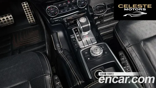 MERCEDES AMG G-Classe W463 G63 AMG 2016 — photo 9 sur 26