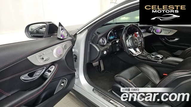 MERCEDES AMG C-Classe W205 C43 AMG 4MATIC Coupé 2020 — photo 10 sur 26