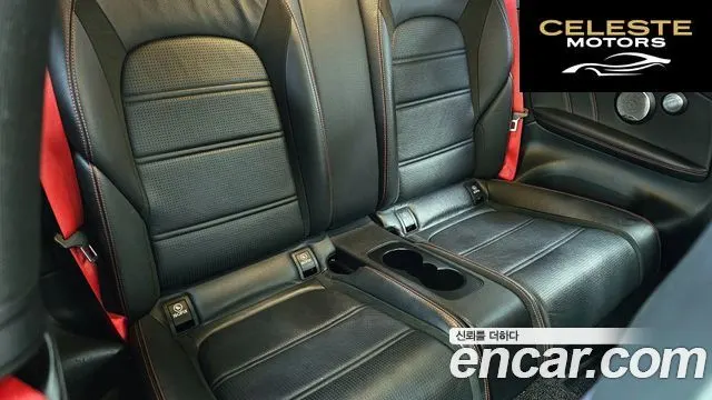 MERCEDES AMG C-Classe W205 C43 AMG 4MATIC Coupé 2020 — photo 12 sur 26